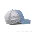 Custom 6 Panel Trucker Hut